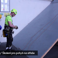 Video "Roof safety"